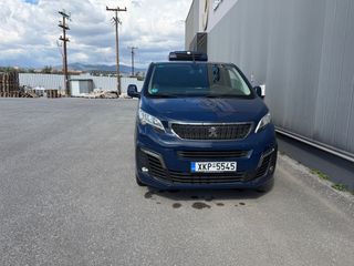 Ψυγείο Peugeot 2019 EXPERT