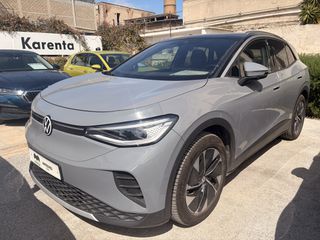 Volkswagen ID.4 2025 PRO