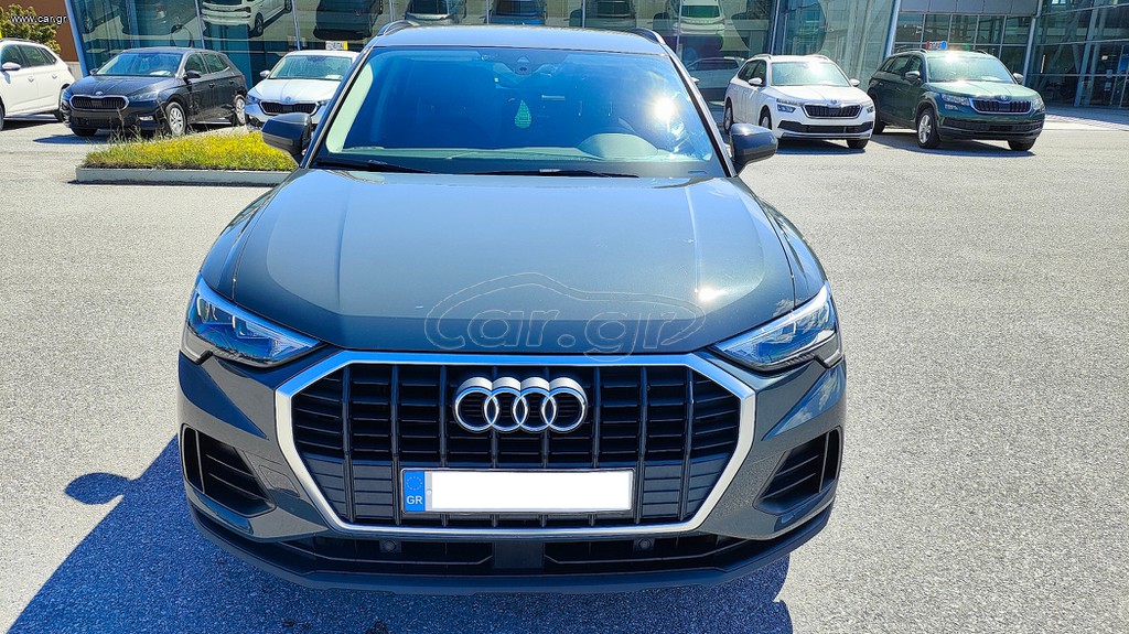 Audi Q3 2020