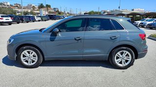 Audi Q3 2020-thumb-2