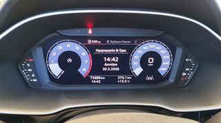Audi Q3 2020-thumb-14