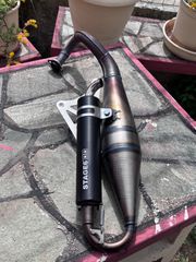 Gilera Runner 50 DD/SP 2026-thumb-3