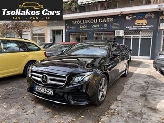 Mercedes-Benz E 300 2019 AMG-EQ Power-HYBRID/Ηλεκτρ.-PANORAMA