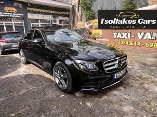 Mercedes-Benz E 300 2019 AMG-EQ Power-HYBRID/Ηλεκτρ.-PANORAMA-thumb-18