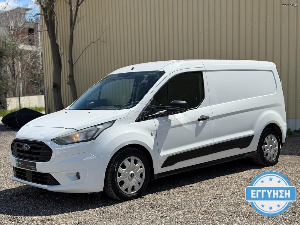 Κλούβα Ford 2020 Connect ΑΥΤΟΜΑΤΟ ΜΑΚΡΥ/6 Μήνες εγγύηση