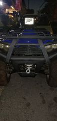 Odess PATHCROSS 650 MAX  2015-thumb-7