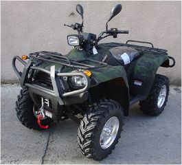 Odess PATHCROSS 650 MAX  2015-thumb-2