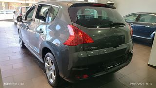 Peugeot 3008 2012 1.6 ΕΛΛΗΝΙΚΗΣ ΑΝΤΙΠΡΟΣΩΠΕΙΑΣ-thumb-5