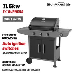 BBQ6031 ΨΗΣΤΑΡΙΑ ΥΓΡΑΕΡΙΟΥ FORGE 3+1 ΕΣΤΙΩΝ ΜΕ ΜΑΝΤΕΜΕΝΙΑ ΣΧΑΡΑ BORMANN 084174