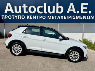 Audi A1 2025 1.0 allstreet  30 TFSI  116 hp S tronic