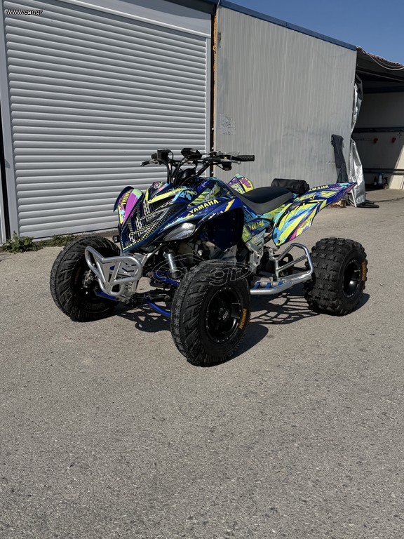 Yamaha Raptor 700 2009 Yamaha raptor 700 με πινακίδα