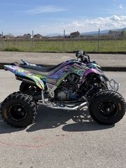 Yamaha Raptor 700 2009 Yamaha raptor 700 με πινακίδα-thumb-3