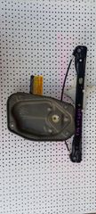 ΓΡΥΛΟΣ ΠΑΡΑΘΥΡΟΥ ΠΙΣΩ ΔΕΞΙΑΣ ΠΟΡΤΑΣ (X/MOTER) VW GOLF V 04-08 1K4839462A