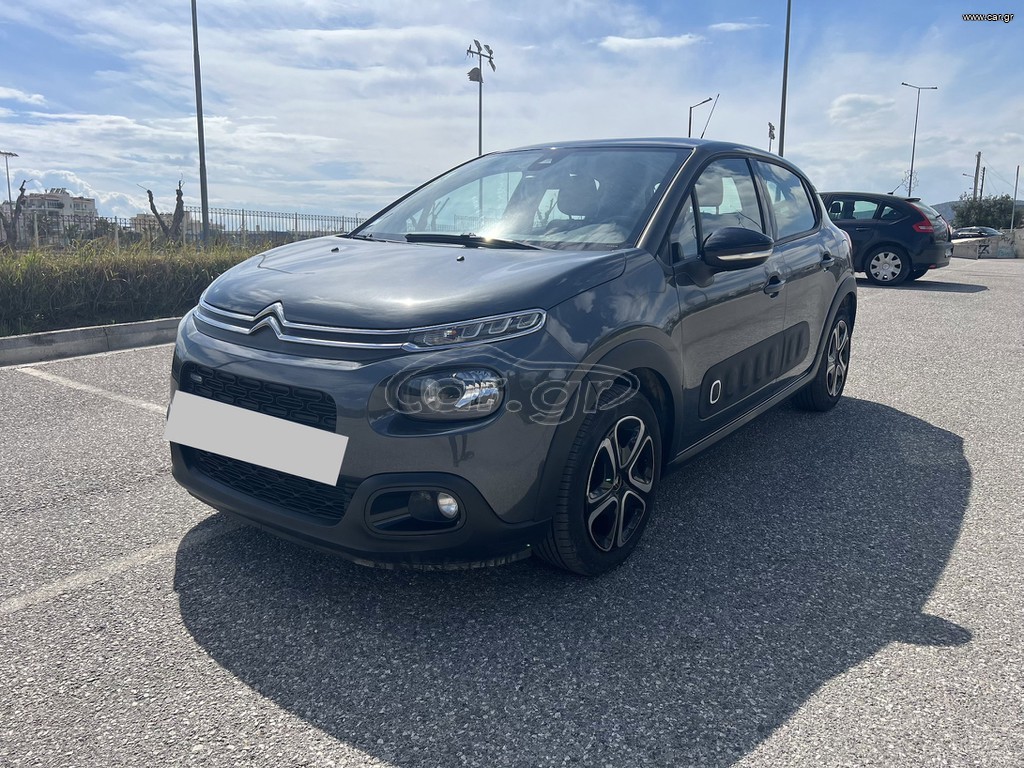 Citroen C3 2017