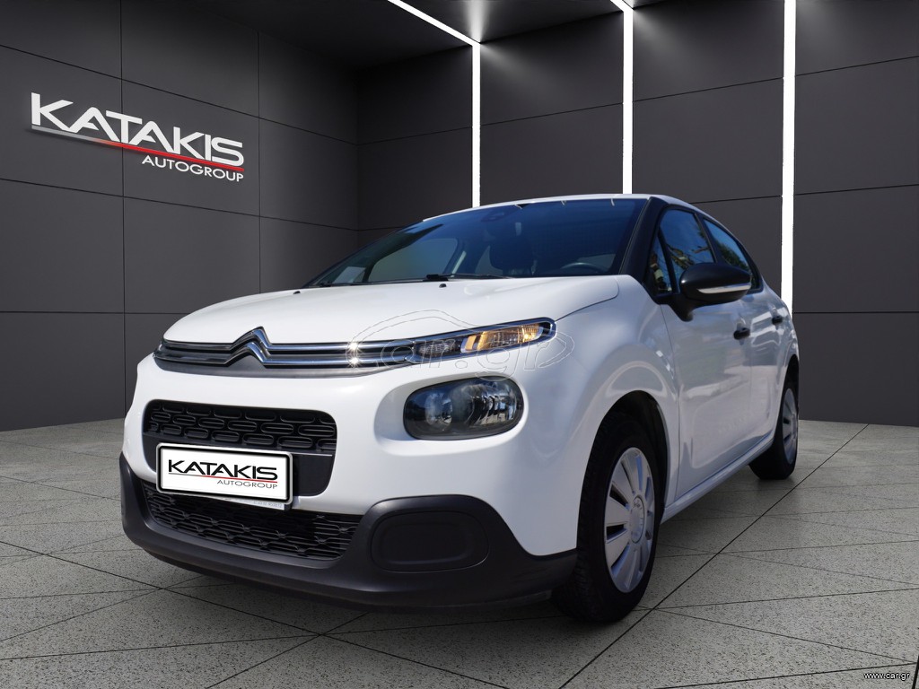 Citroen C3 2018 Van 1.5L-75Hp Bluetooth