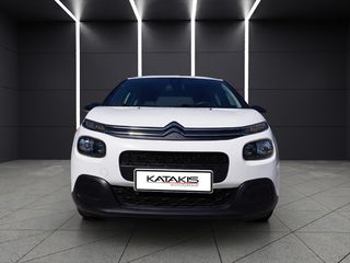 Citroen C3 2018 Van 1.5L Cargo 75Hp  Bluetooth-thumb-1