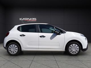 Citroen C3 2018 Van 1.5L Cargo 75Hp  Bluetooth-thumb-3
