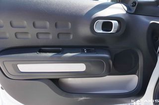 Citroen C3 2018 Van 1.5L Cargo 75Hp  Bluetooth-thumb-21