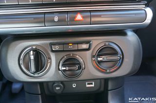 Citroen C3 2018 Van 1.5L Cargo 75Hp  Bluetooth-thumb-29