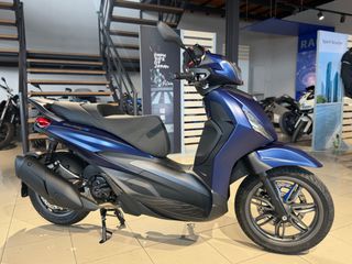 Piaggio Beverly 310 2026