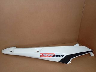APRILIA SR MAX   300  Δεξιά ουρά Πλαινό