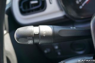 Κλούβα Citroen 2018 C3 Van 1.5L Cargo 75Hp  Bluetooth-thumb-24