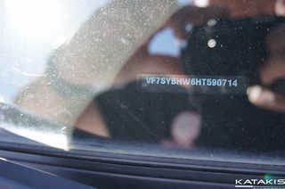 Κλούβα Citroen 2018 C3 Van 1.5L Cargo 75Hp  Bluetooth-thumb-36