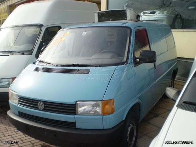 Volkswagen T4 2000 2.0 ΚΛΟΥΒΑ ΨΥΓΕΙΟ