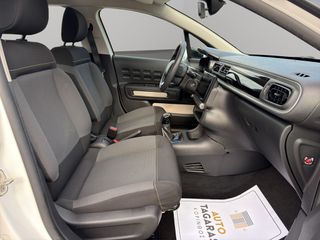 Citroen C3 2022 1.2 PURETECH 82 FEEL FACE LIFT ΕΛΛΗΝΙΚΟ!!-thumb-15