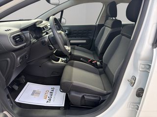 Citroen C3 2022 1.2 PURETECH 82 FEEL FACE LIFT ΕΛΛΗΝΙΚΟ!!-thumb-14