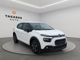 Citroen C3 2022 1.2 PURETECH 82 FEEL FACE LIFT ΕΛΛΗΝΙΚΟ!!-thumb-2