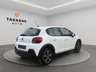 Citroen C3 2022 1.2 PURETECH 82 FEEL FACE LIFT ΕΛΛΗΝΙΚΟ!!-thumb-4