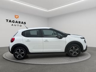 Citroen C3 2022 1.2 PURETECH 82 FEEL FACE LIFT ΕΛΛΗΝΙΚΟ!!-thumb-3