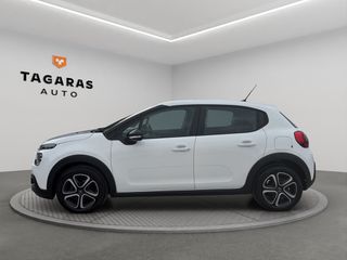 Citroen C3 2022 1.2 PURETECH 82 FEEL FACE LIFT ΕΛΛΗΝΙΚΟ!!-thumb-7