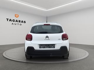 Citroen C3 2022 1.2 PURETECH 82 FEEL FACE LIFT ΕΛΛΗΝΙΚΟ!!-thumb-5