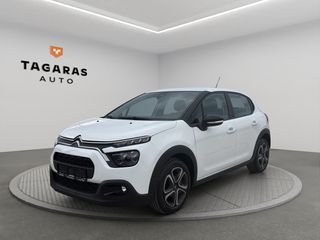 Citroen C3 2022 1.2 PURETECH 82 FEEL FACE LIFT ΕΛΛΗΝΙΚΟ!!