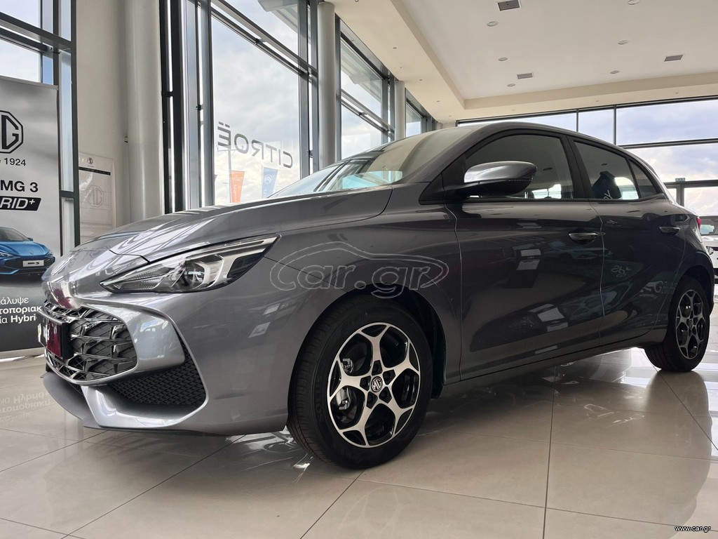 Mg MG3 2026 ΚΑΙΝΟΥΡΓΙΟ