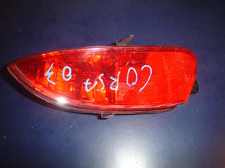 OPEL CORSA C 2003-07   ΠΙΣΩ ΦΑΝΟΣ ΟΜΙΧΛΗΣ ΑΡ-ΔΕ