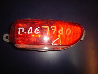 OPEL CORSA C 2000-03   ΦΑΝΟΙ ΟΜΙΧΛΗΣ ΑΡ-ΔΕ