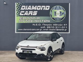 Citroen C4 2022 C4 BLUEHDI 110 S&S BVM6 FEEL PACK BUSINESS-thumb-1
