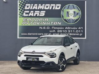 Citroen C4 2022 C4 BLUEHDI 110 S&S BVM6 FEEL PACK BUSINESS-thumb-2