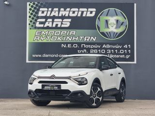 Citroen C4 2022 C4 BLUEHDI 110 S&S BVM6 FEEL PACK BUSINESS-thumb-3