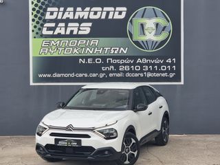 Citroen C4 2022 C4 BLUEHDI 110 S&S BVM6 FEEL PACK BUSINESS-thumb-4