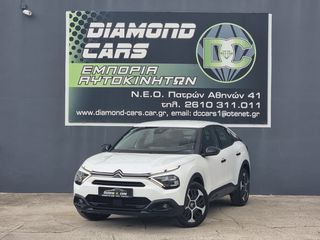 Citroen C4 2022 C4 BLUEHDI 110 S&S BVM6 FEEL PACK BUSINESS-thumb-6