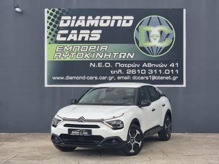 Citroen C4 2022 C4 BLUEHDI 110 S&S BVM6 FEEL PACK BUSINESS-thumb-7