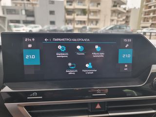 Citroen C4 2022 C4 BLUEHDI 110 S&S BVM6 FEEL PACK BUSINESS-thumb-52