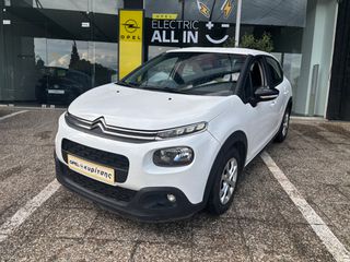 Citroen C3 2019 CORPORATE 100PS DIESEL