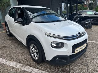 Citroen C3 2019 CORPORATE 100PS DIESEL-thumb-5