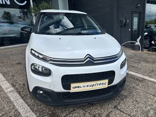 Citroen C3 2019 CORPORATE 100PS DIESEL-thumb-6