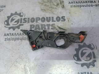 ΒΑΣΗ ΠΡΟΦΥΛΑΚΤΗΡΑ ΕΜΠΡΟΣ ΑΡΙΣΤΕΡΗ (L) OPEL CORSA D 2006' - 2015' (Z)